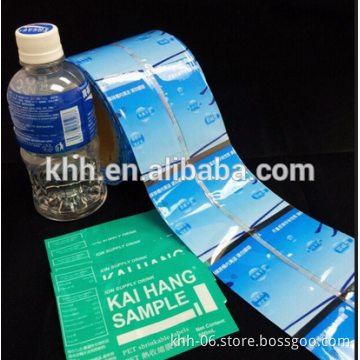 Factory Wholesales Customize High Quality 10ml 15ml 30ml Bottle Shrink Wrap